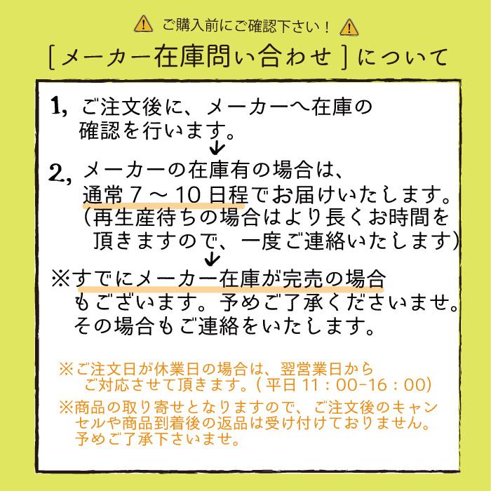 yuko imanishi+ ユウコイマニシ 足袋 パンプス レディース 本革（羊／山羊）おしゃれ ゆったり 今西優子 701052 HACHIの画像