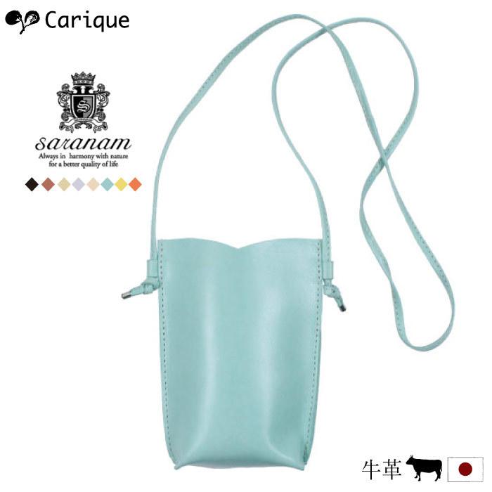 スマホケース saranam サラナン 本革 レザー ショルダーバッグ  