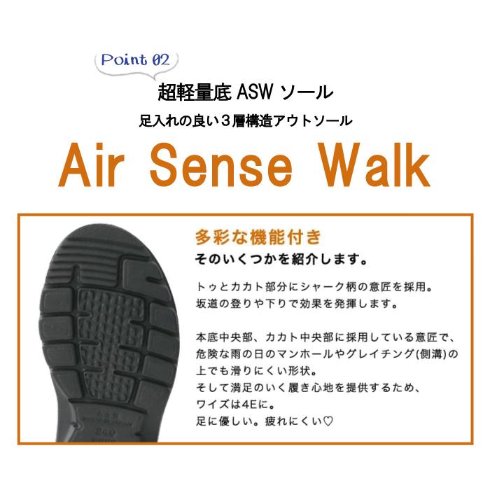 サイドゴアブーツ レディース 本革 靴 シンプル カジュアル 歩きやすい 痛くない 予約販売品 Cm 02 幅広 3e相当 おしゃれ シューズ カリック 大人 日本製