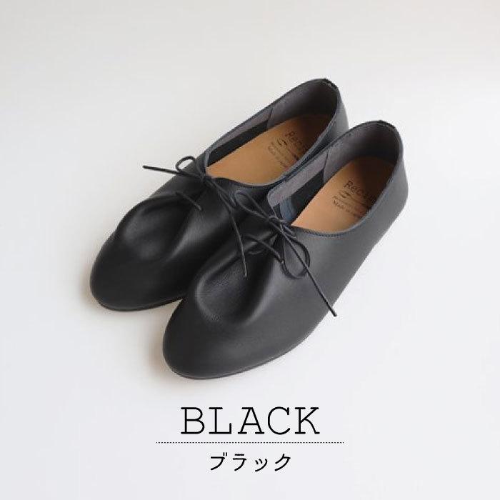 フロントタックシューズ レシピ Recipe 靴 レディース 大人 本革