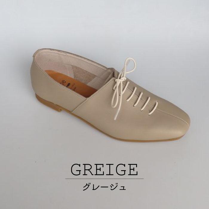 オックスフォードシューズ レシピ Recipe 靴 レースアップシューズ 