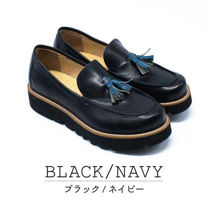 Carique by grow naturally カリック×グロウナチュラリー ローファー