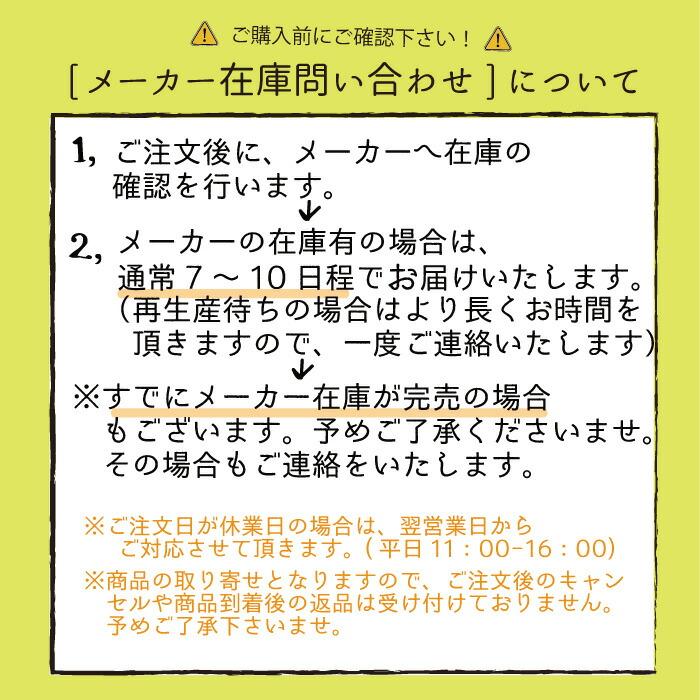 レシピ Recipe フラットシューズ  靴 レディース 大人 本革 レザー ローヒール スクエアトゥ Vカット 斜めライン おしゃれ 歩きやすい 疲れにくい 日本製 RP-531｜carique｜20