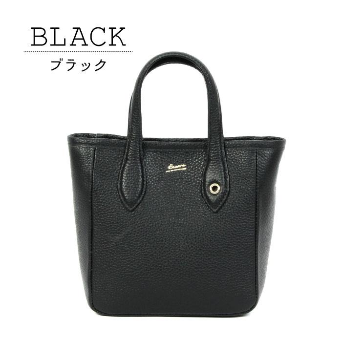 ミニトート ショルダーバッグ BEAURE ビュレ 本革 牛革 レザー