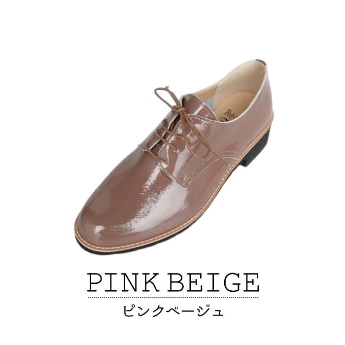 Recipe（レシピ） マニッシュシューズ レディース 本革 牛革 ラウンド