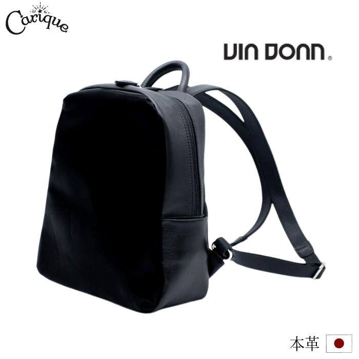 リュック via doan ヴィアドアン 羊革 ラム革 牛革 ベルベット風 光沢