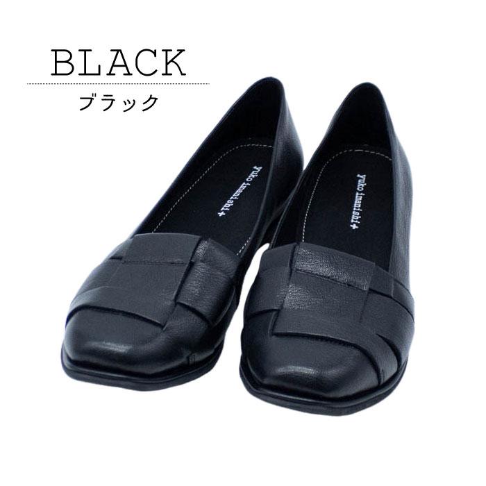 yuko imanishi +（ユウコイマニシプラス） ユウコイマニシ パンプス 本