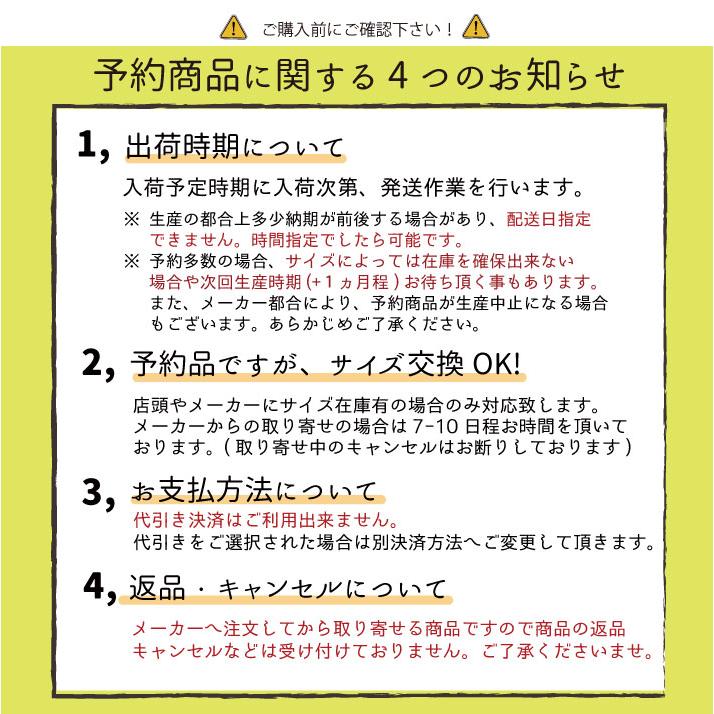 MANA（マナ） エンジニアブーツ レディース ブラック ブラウン