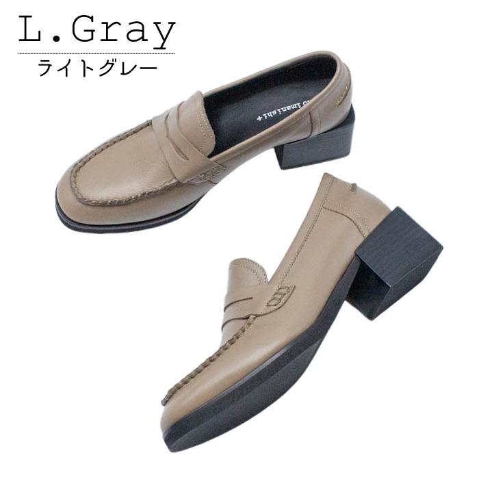 yuko imanishi +（ユウコイマニシプラス） ローファー ユウコイマニシ