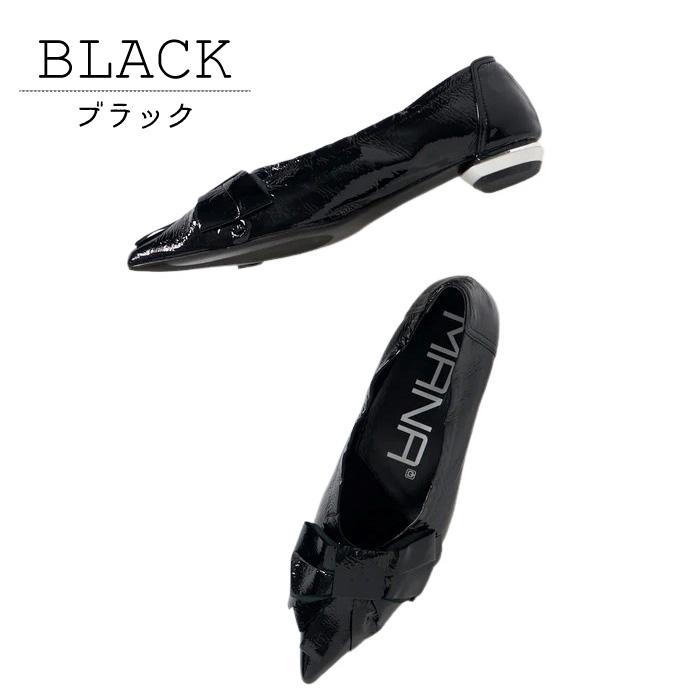 パンプス MANA マナ レディース リボン ブラック 本革 ぺたんこ ポインテッドトゥ 春 夏 秋 冬   22.2-24.8cm 561000の画像