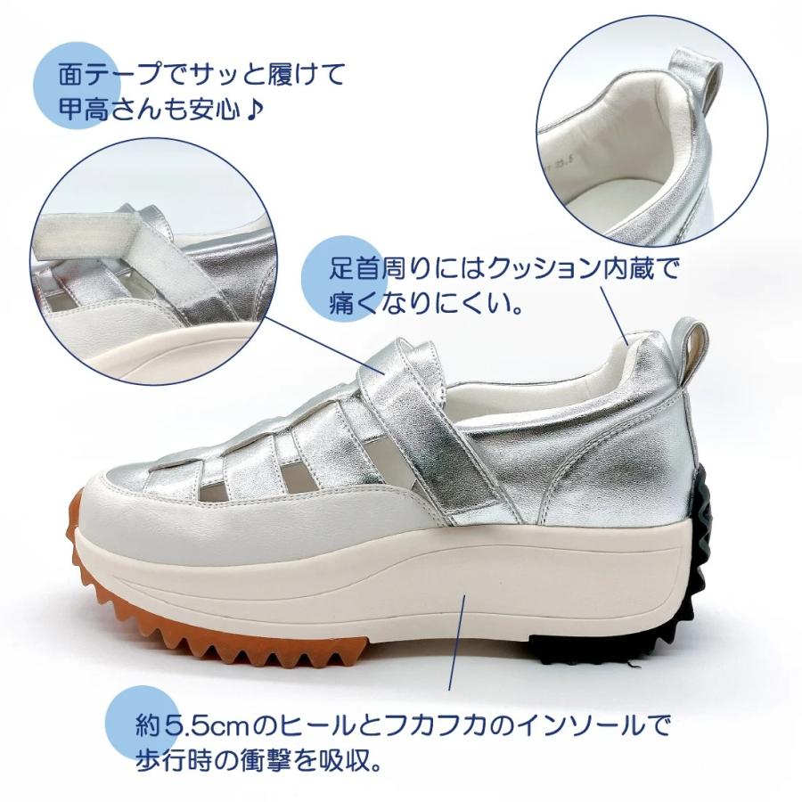 Noubel Voug Relax（ヌーベルヴォーグリラックス） スニーカー