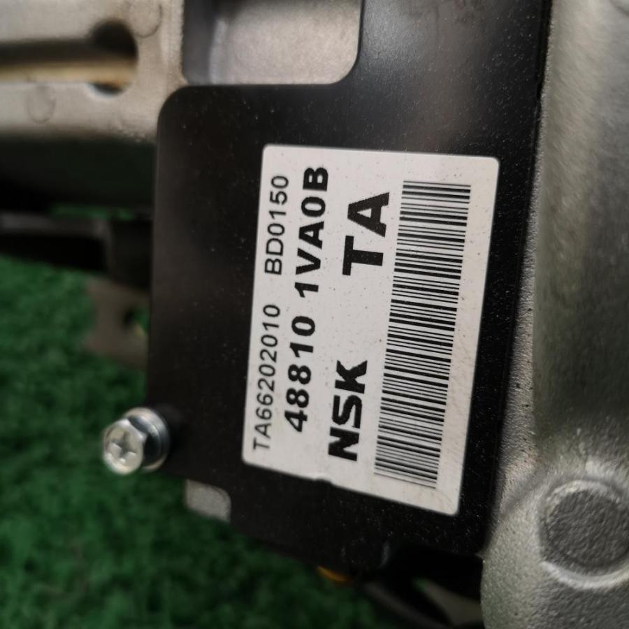 C26【ステアリングシャフト 48810 1VA0B】H28 日産 NISSAN セレナ 20S