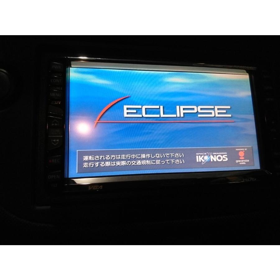 イクリプス HDDナビ ECLIPSE AVN8804HD】H13 ホンダ インテグラ DC5