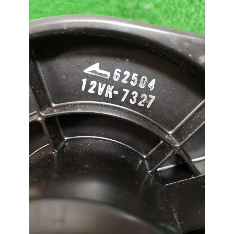 BCNR33【ブロアモーター ファンモーター 62504 12VK-7327】H9 日産 