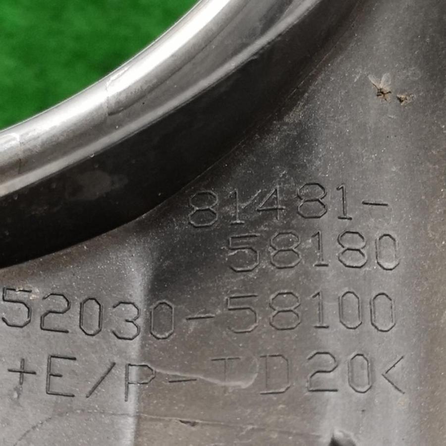 AGH30W【フォグランプカバー フロント 右 52030-58100 送料￥250可