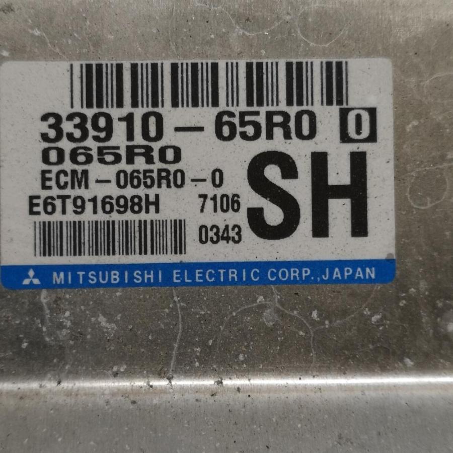 スペードさん専用 MK42S【エンジンコンピューター/ECU】H29 スズキ スペーシアカスタム Z