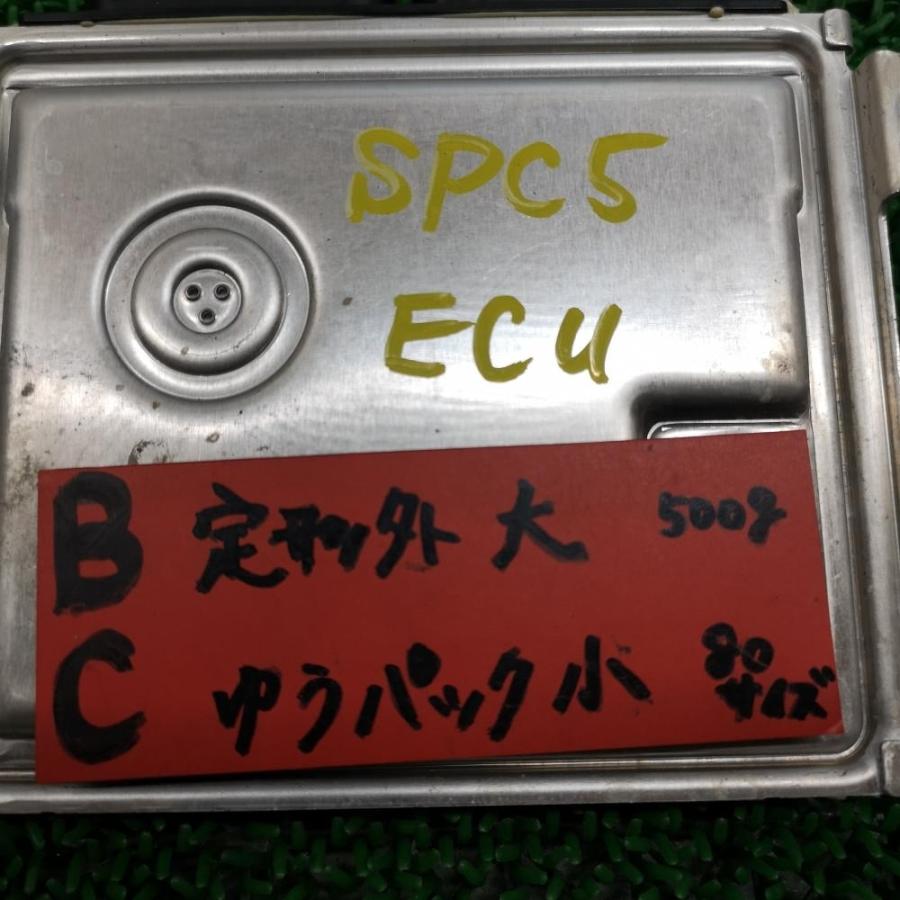 MK42S【エンジンコンピューター/ECU】H29 スズキ スペーシアカスタム Z