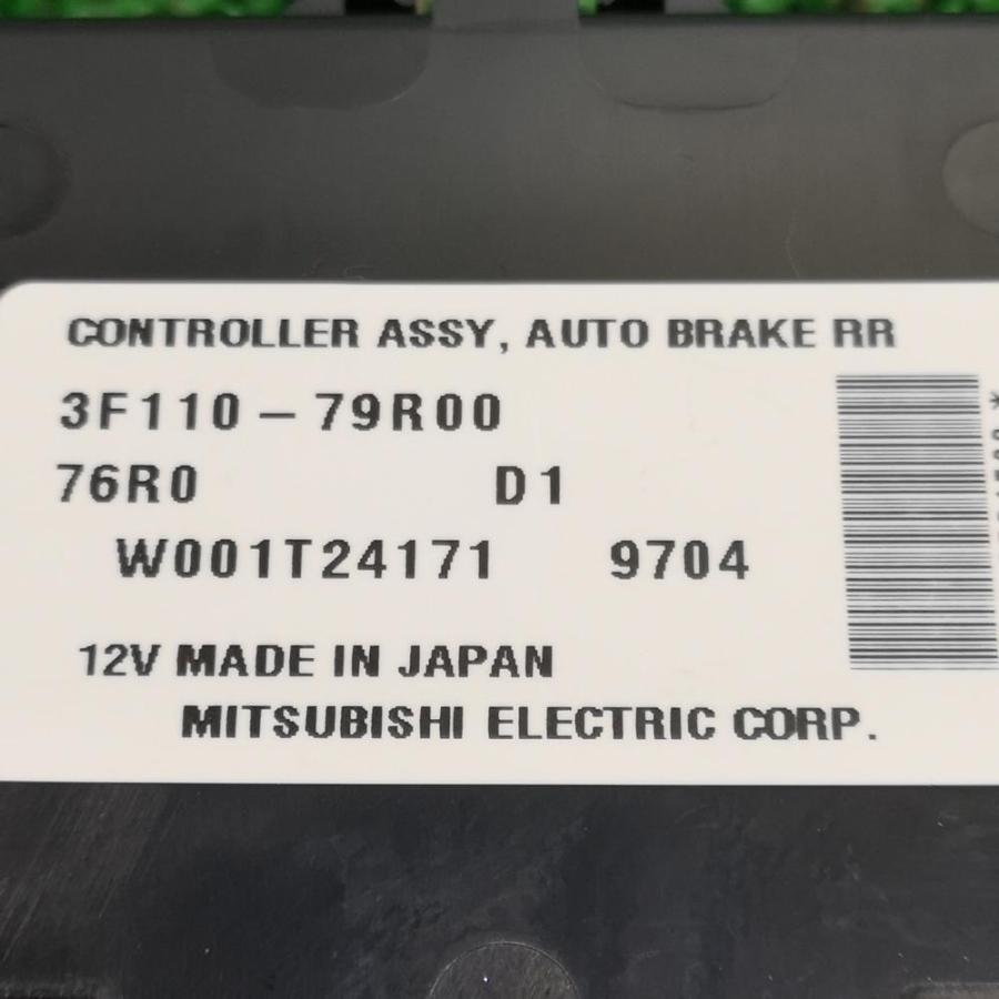 MK53S【オートブレーキ コントローラー】R1 スズキ スペーシア