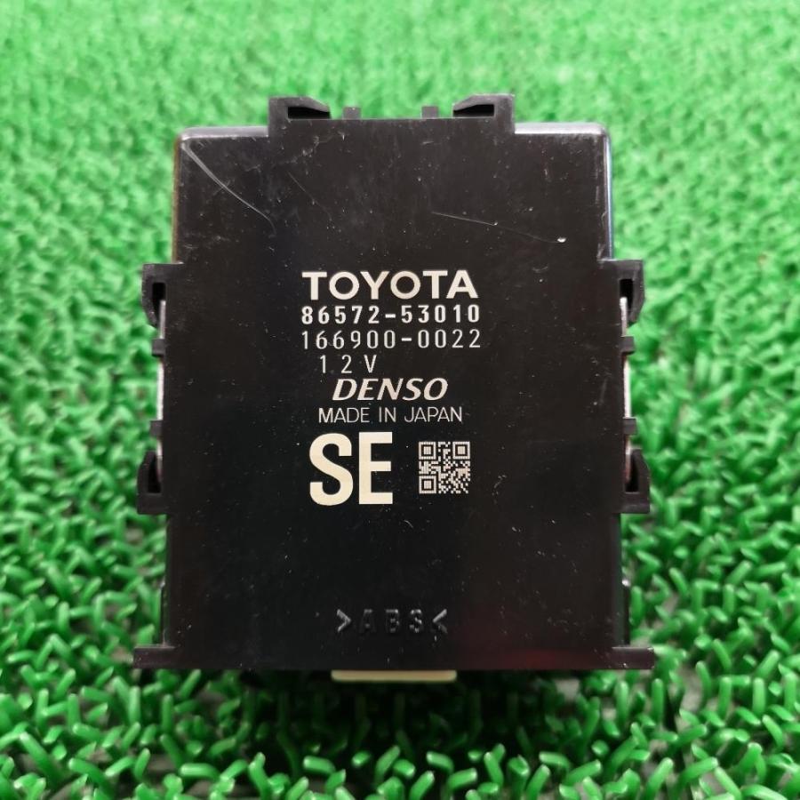 AVE30【セキュリティーホーン コンピューター】H26 レクサス IS