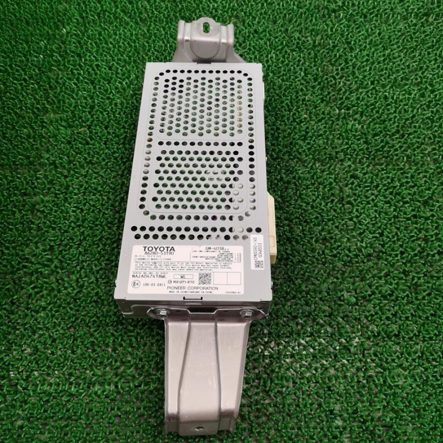 AVE30【オーディオアンプ】H26 レクサス IS ハイブリッド IS300h AVE30【オーディオアンプ】H26 レクサス IS ハイブリッド IS300h