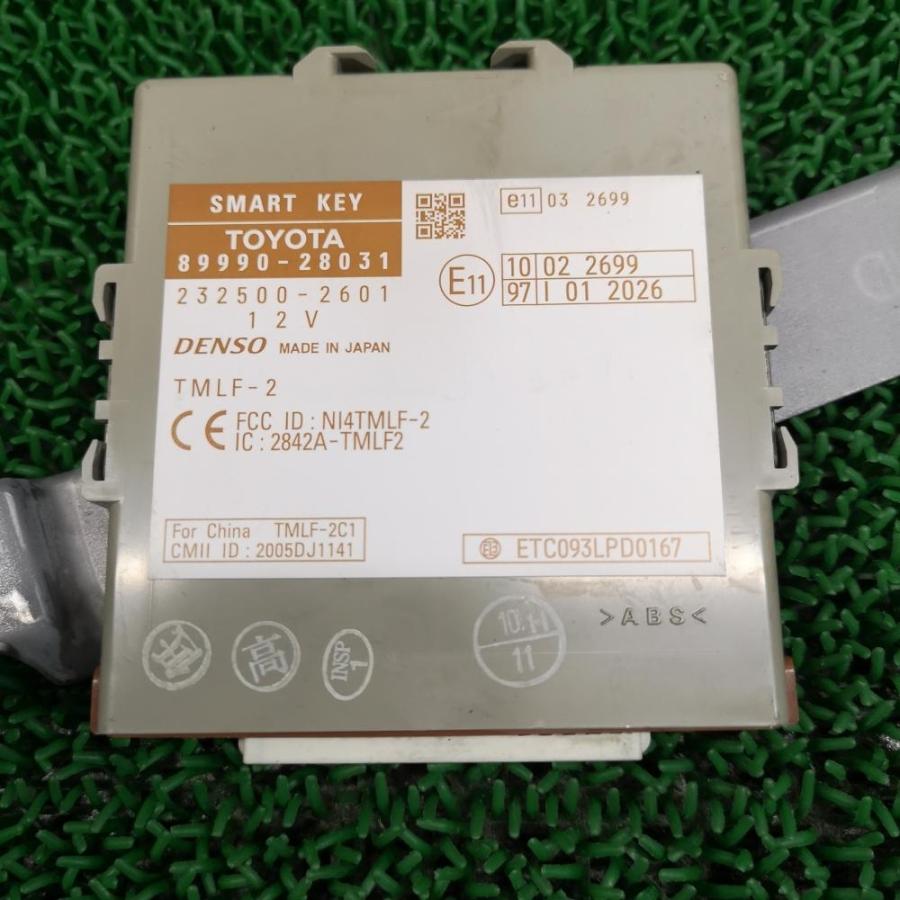 AHR20W【スマートキー コンピューター】H18 トヨタ エスティマ