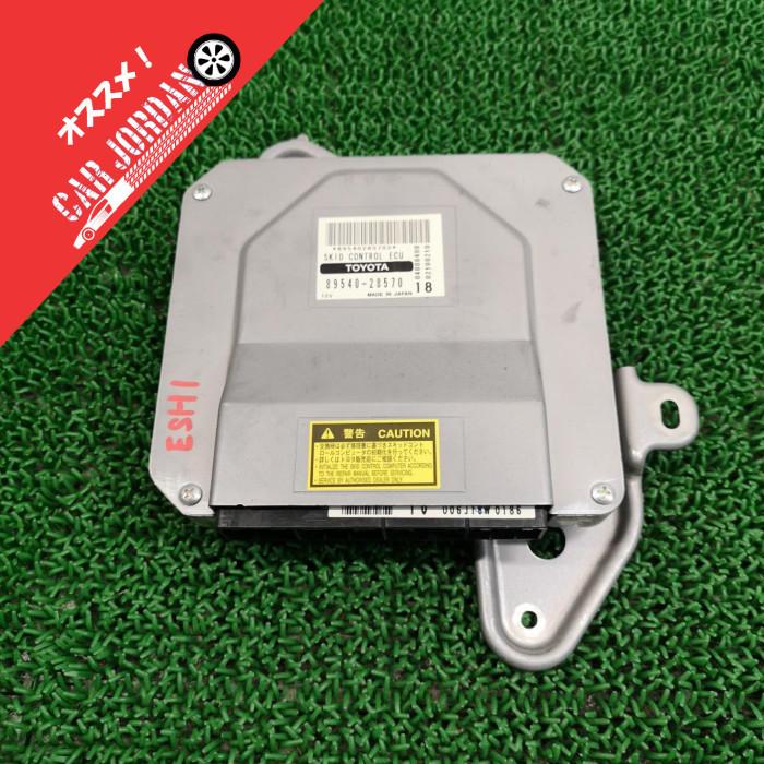 AHR20W【スキッド コントロール コンピューター】H18 トヨタ