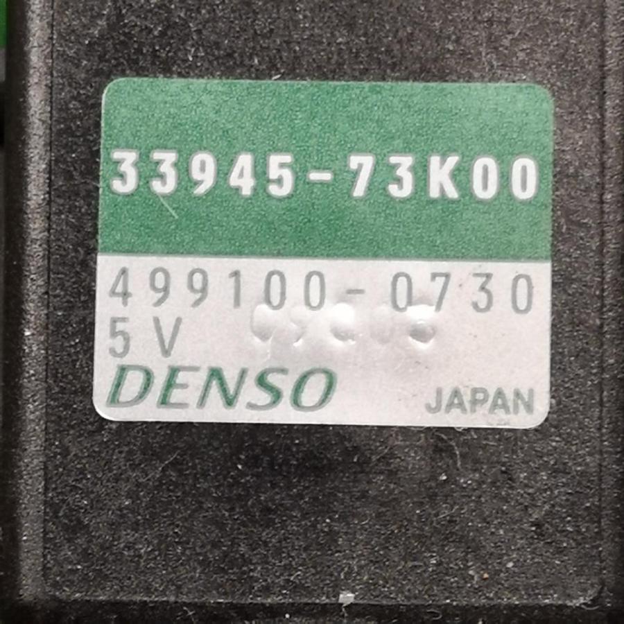 MK32S【ヨーレートセンサー】H25 スズキ スペーシアカスタム TS (5.7万 