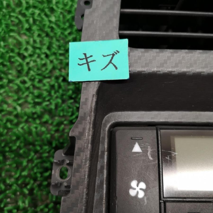 ダイハツ　コペン　la400k エアコンパネル ngp-parts-o-store_31200-23001909