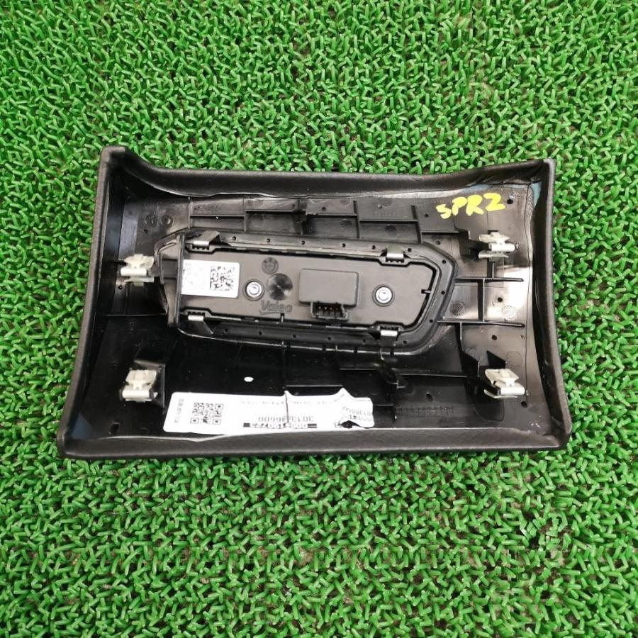 ▽DB42【ヘッドライト スイッチパネル】R2 トヨタ スープラ RZ (超低