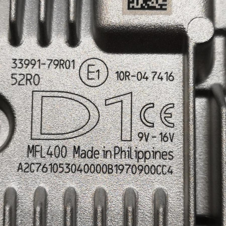 MK53S【デュアルカメラ】R1 スズキ スペーシア ハイブリッドX 送料 