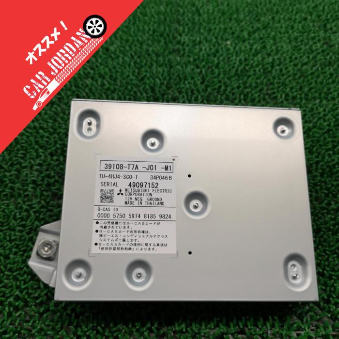 専用】 RU3【テレビ チューナー】H27 ホンダ ヴェゼル ハイブリッド Z