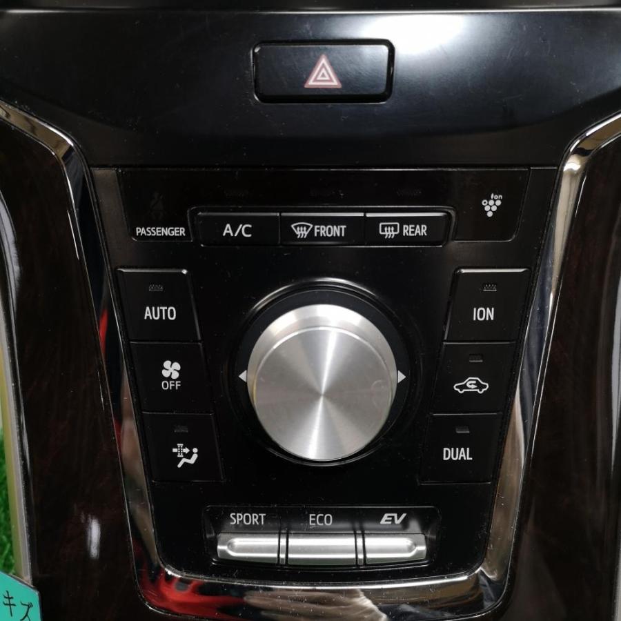 AZK10 後期【センターパネル エアコン スイッチパネル】H25 トヨタ SAI