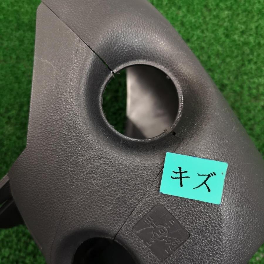 S321V【ステアリング コラム カバー】H29 ダイハツ ハイゼットカーゴ