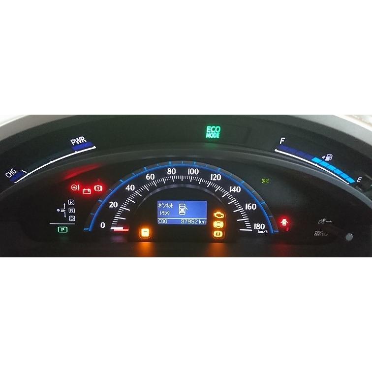 AZK10 前期【スピードメーター】H24 トヨタ SAI S ツーリング