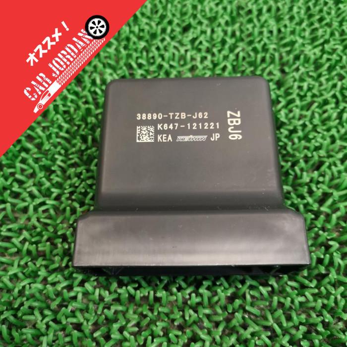 GR3【CAN ゲートウェイ コンピューター】R2 ホンダ フィット e:HEV