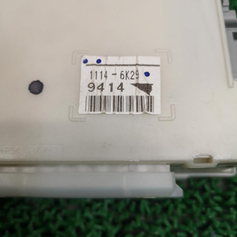 AHR20W【ジャンクションブロック】H19 トヨタ エスティマハイブリッド
