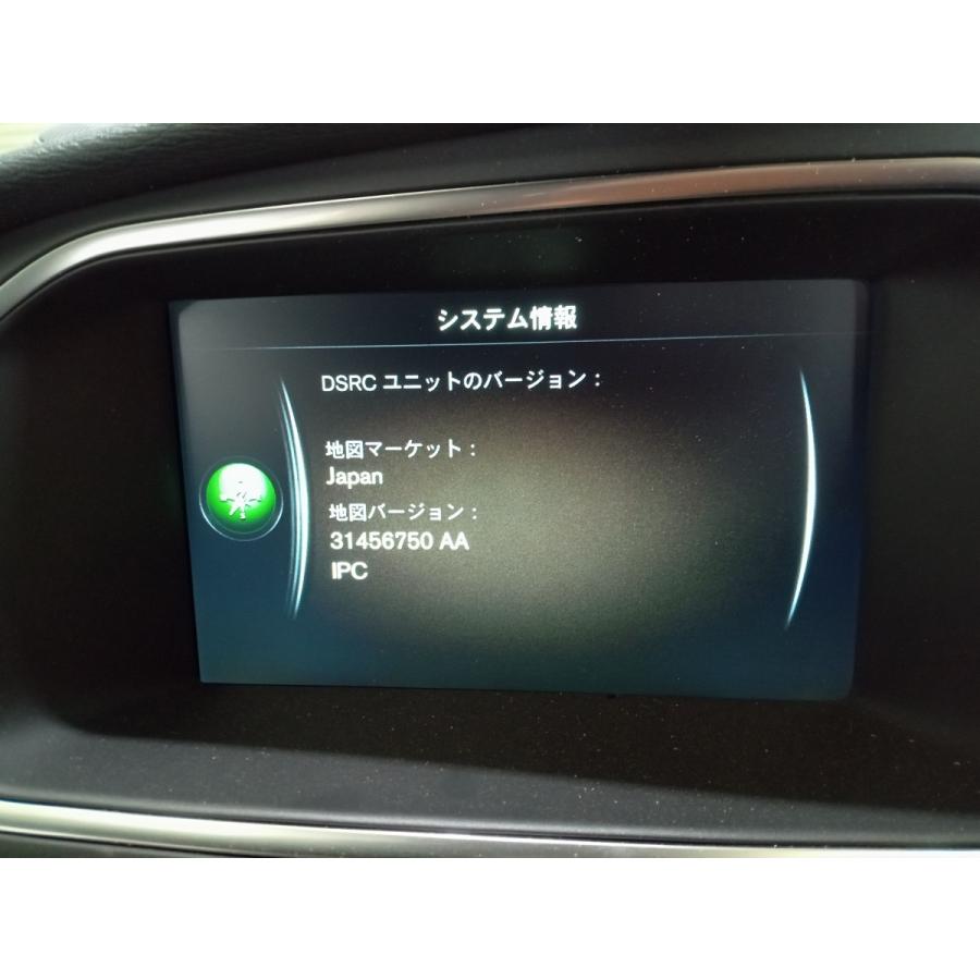 ボルボ VOLVO V40 D4 MD4204Tディスプレイ/モニター 動作OK MD4204T
