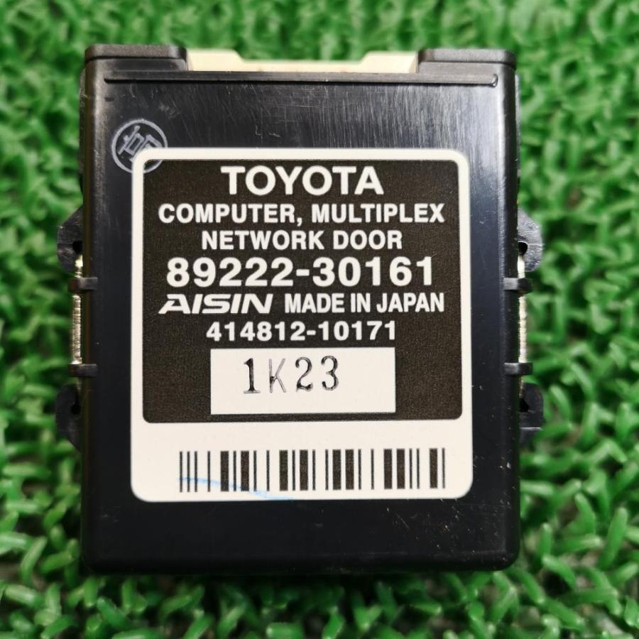 GWS204【マルチプレックスネットワークドアコンピューター】H23 トヨタ 