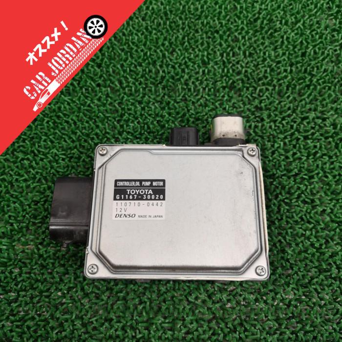 GWS204【オイルポンプモーター コンピューター】H23 トヨタ クラウン