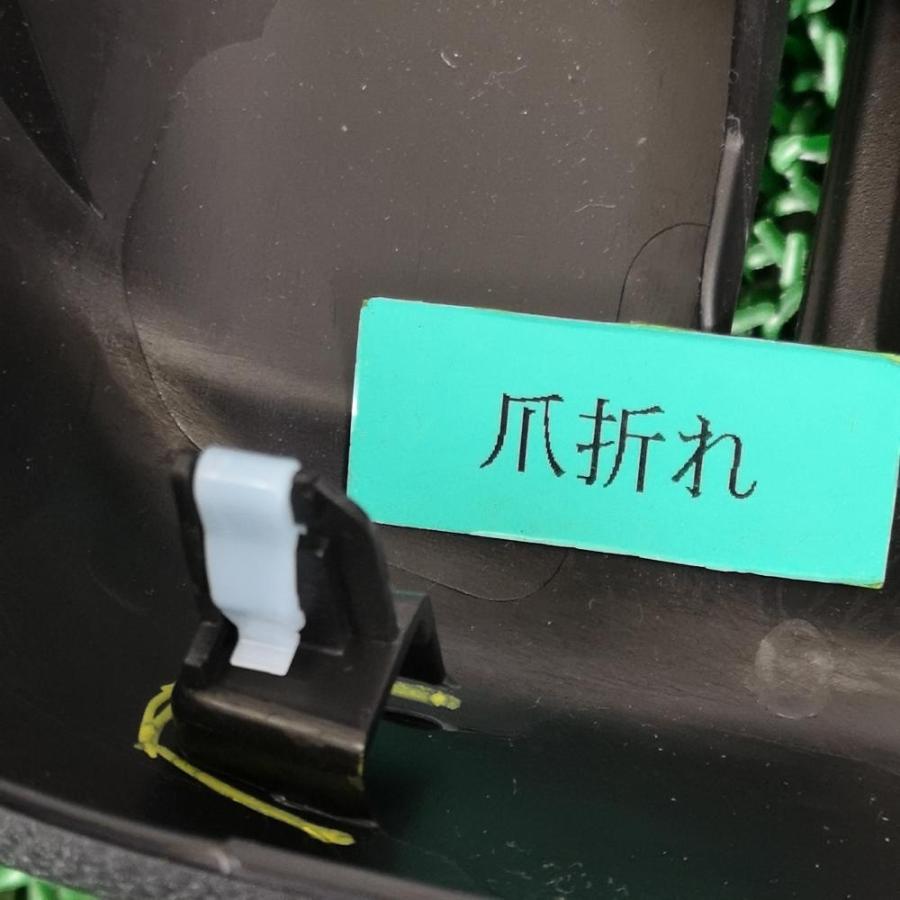 GR3【グローブボックス】R2 ホンダ フィット ハイブリッド e:HEV HOME 