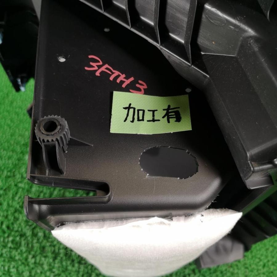 GR3【グローブボックス】R2 ホンダ フィット ハイブリッド e:HEV HOME 