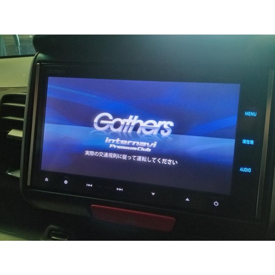 JF1【カーナビ】H26 ホンダ N BOX カスタム G Aパッケージ (9.3万km