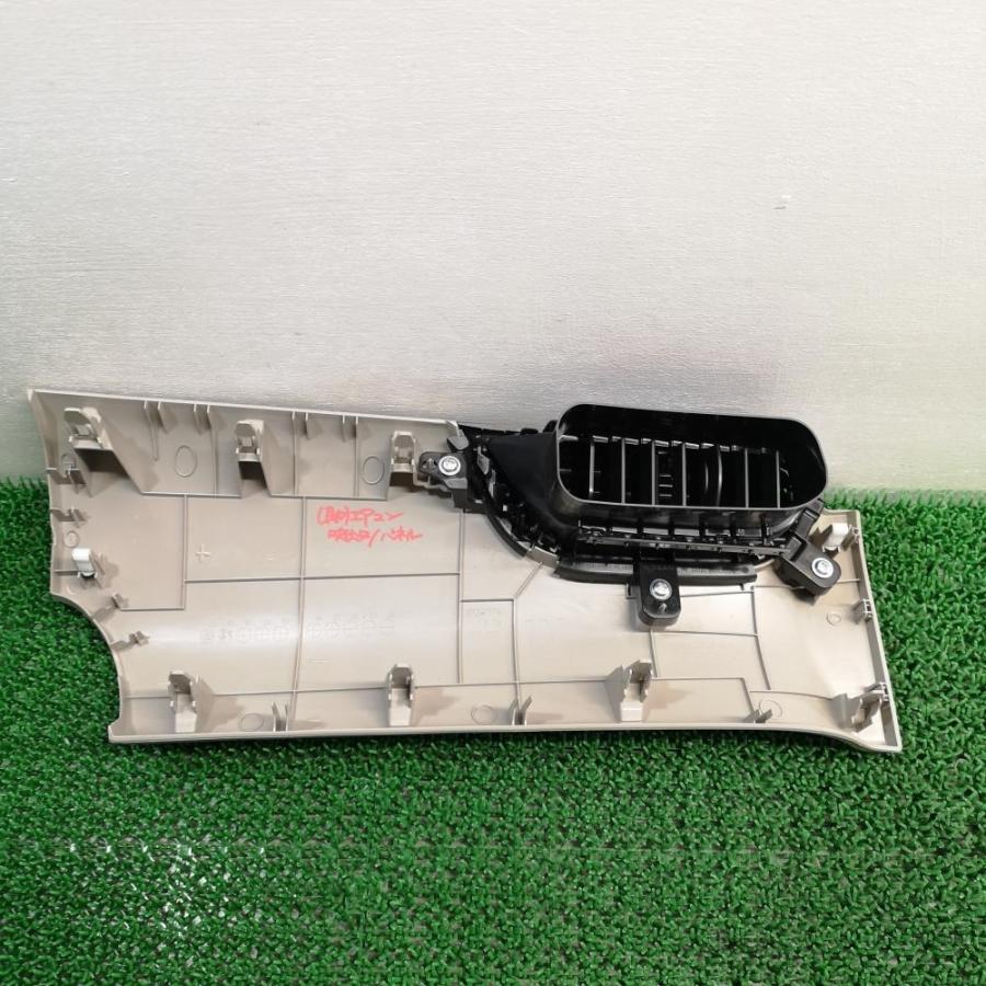 B44A【エアコン吹き出し口 パネル 左/助手席】R3 日産 ルークス S 最終