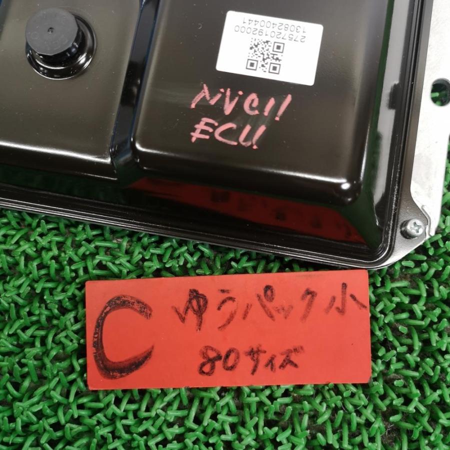 VW2E26【エンジンコンピューター】H25 日産 NV350 キャラバン バン DX