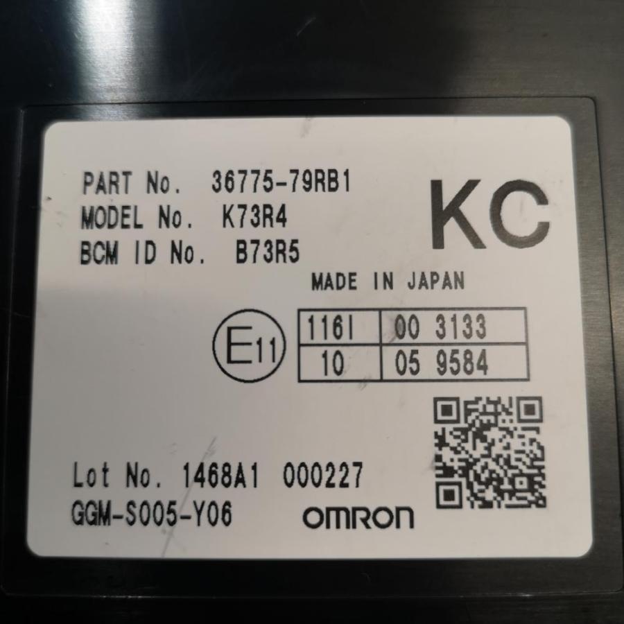 MK53S【BCMコンピューター】H30 スズキ スペーシア カスタム HYBRID XS 