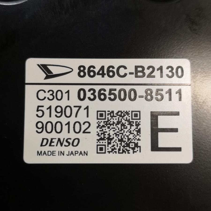 LA650S【フロント カメラ 2】R1 ダイハツ タント カスタム X 8646C