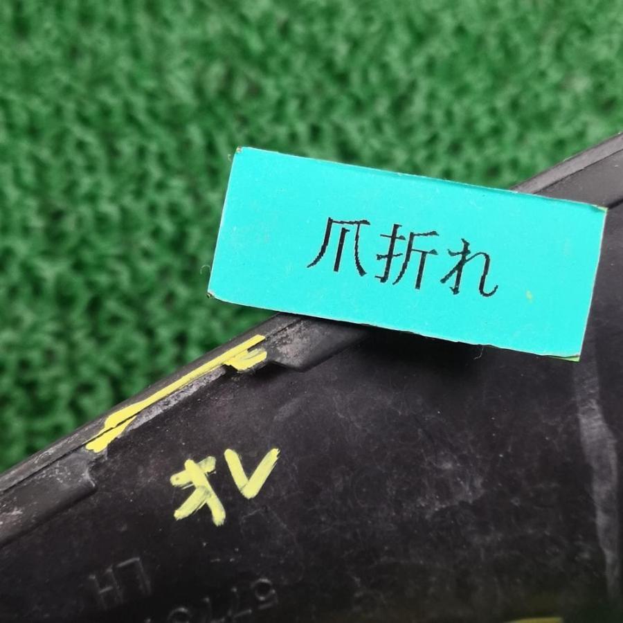 ZN6【左 フォグランプ/ライト ウインカーランプ】H24 トヨタ 86 GT