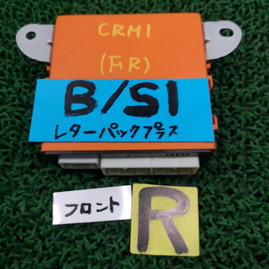 ▽UZS186【MPX DOOR ドア コンピュータ】89222-30081 H19 トヨタ