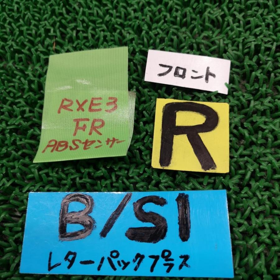 SE3P【フロント ABSセンサー 右】F189-43-70X H22 マツダ RX-8 Type S