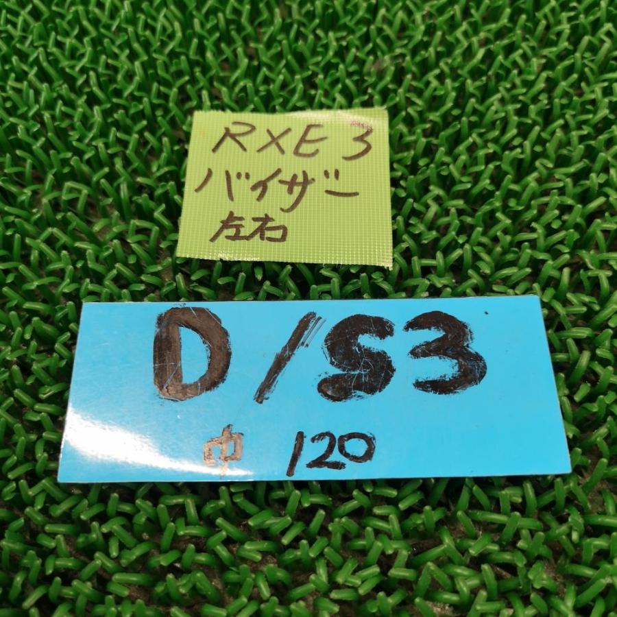 SE3P【サンバイザー 左右セット】FE27-69-270G 77 F189-69-320A 77 H22